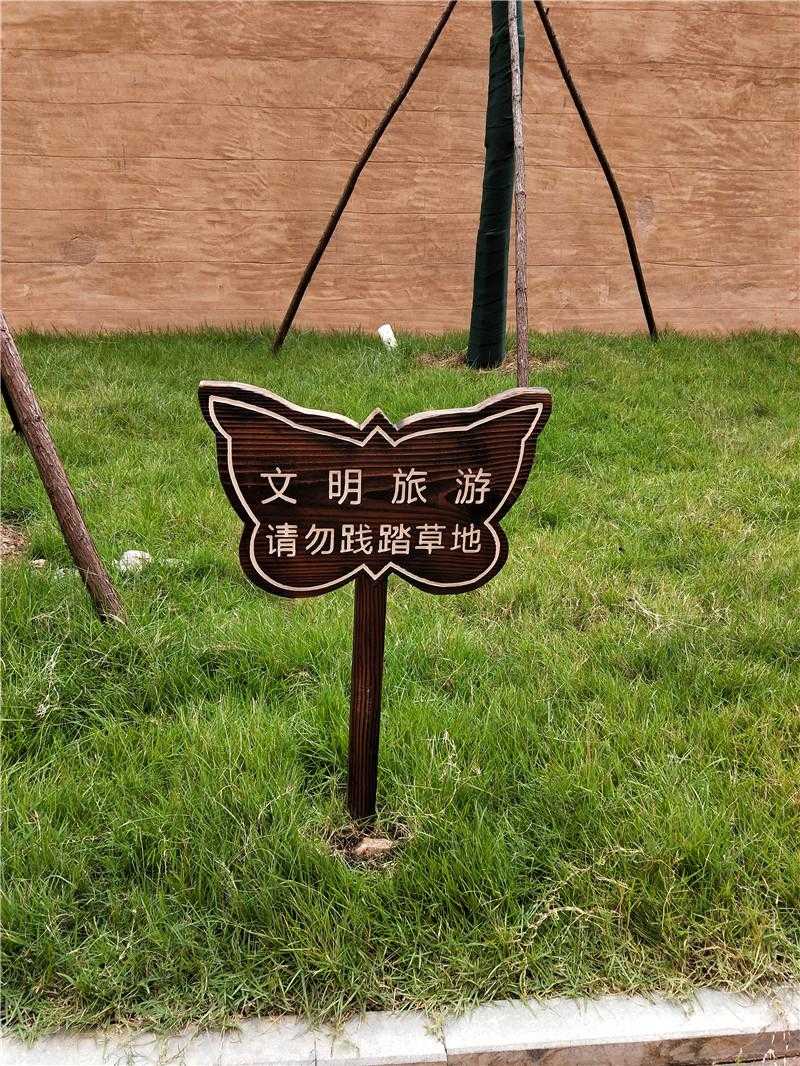 標識設計中，內容信息創(chuàng)意的價值所在