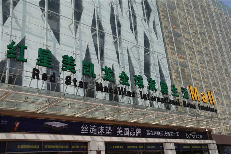 精神堡壘是什么？看了這個你就知道了！