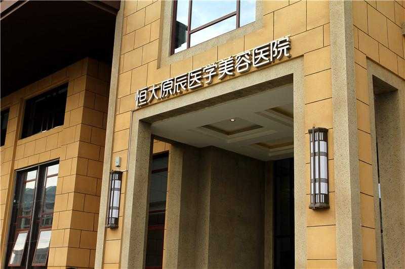 標(biāo)識(shí)設(shè)計(jì)有著怎樣的設(shè)計(jì)要求呢？