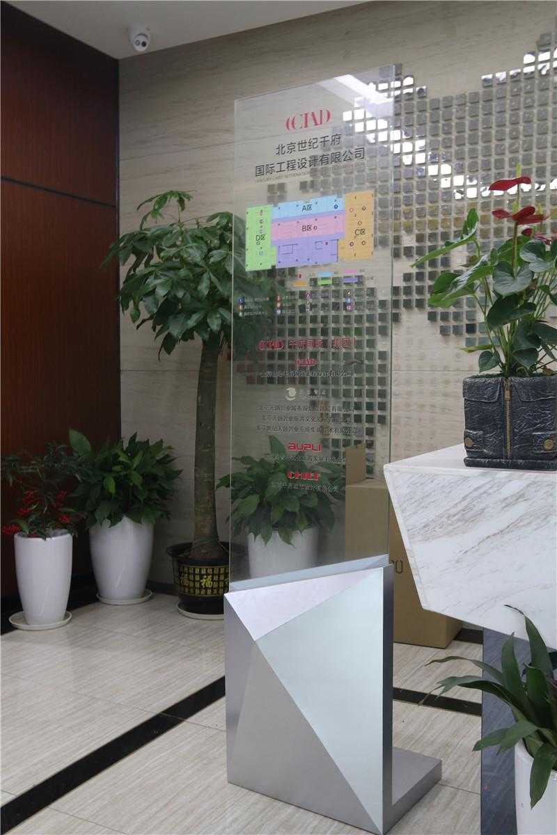 生活中常見(jiàn)的標(biāo)識(shí)，特點(diǎn)多多！