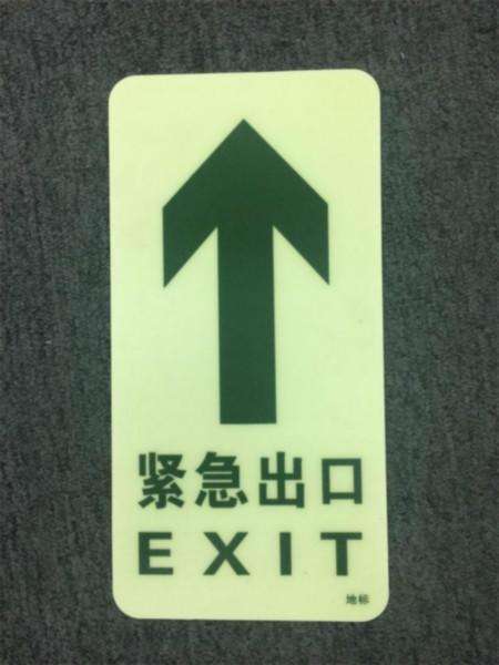 火車站標識設計反映出什么？