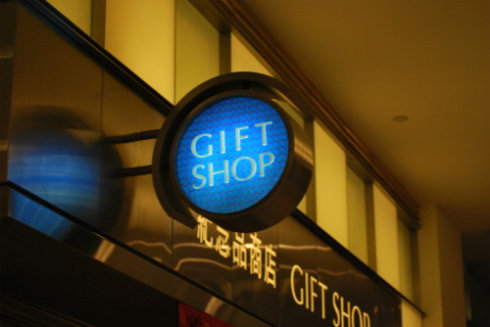 地鐵標識日益擴大，里面的靜態標識如何設計？