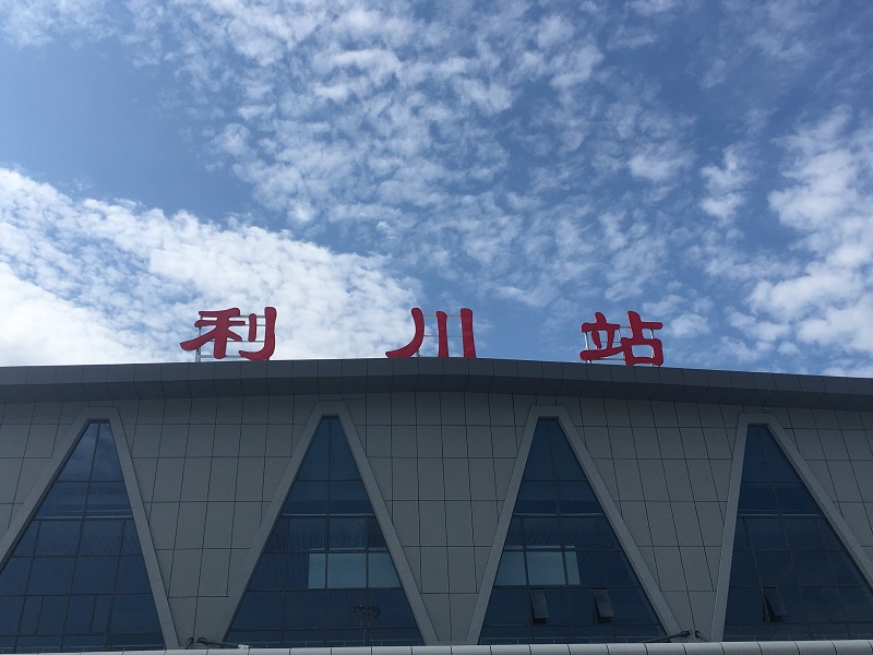 客運車站進、出站通道區(qū)有哪些靜態(tài)標(biāo)識？